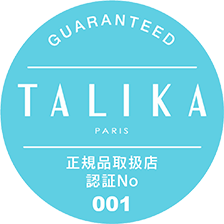 TALIKA正 規品取扱店